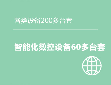 av成人app永久免费