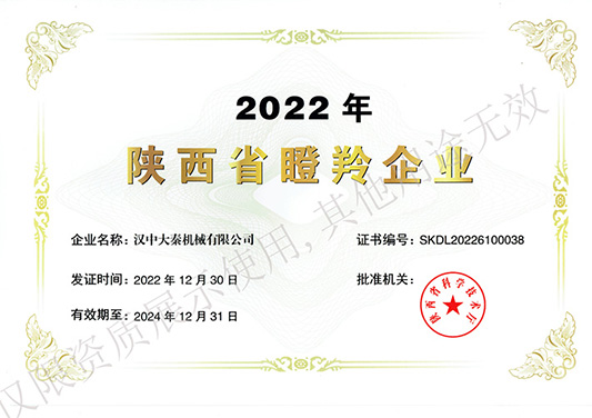 av成人app永久免费