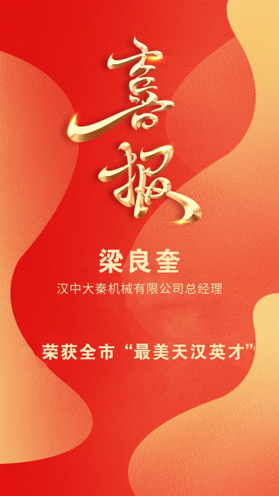 av成人app永久免费