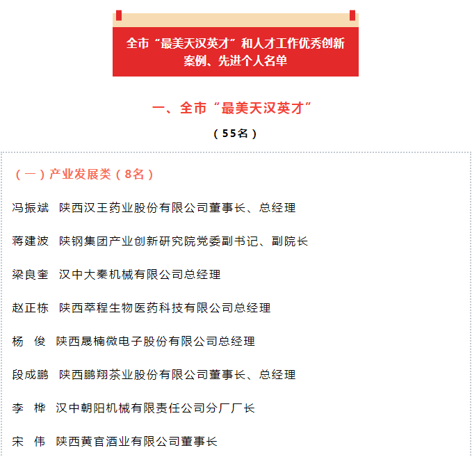 av成人app永久免费