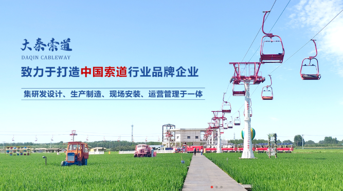 av成人app永久免费