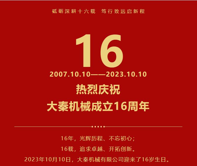 av成人app永久免费